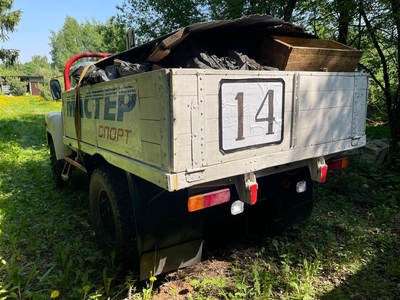 ���-52 (����, ��� 3)