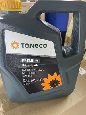  Taneco