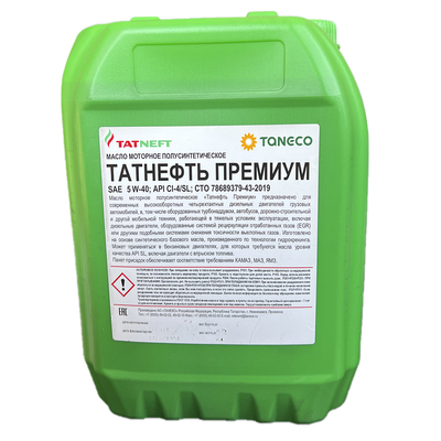 Масло моторное полуcинтетическое TANECO 5W-40 (10л) Масло моторное полуcинтетическое TANECO 5W-40 (10л)