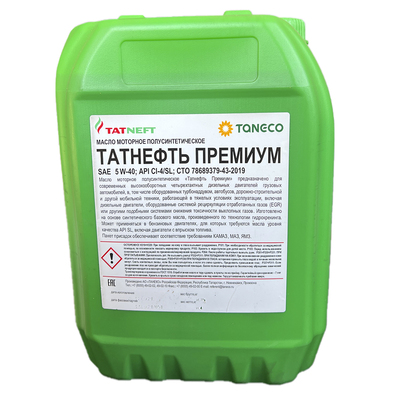 Масло моторное полуcинтетическое TANECO 5W-40 (10л)